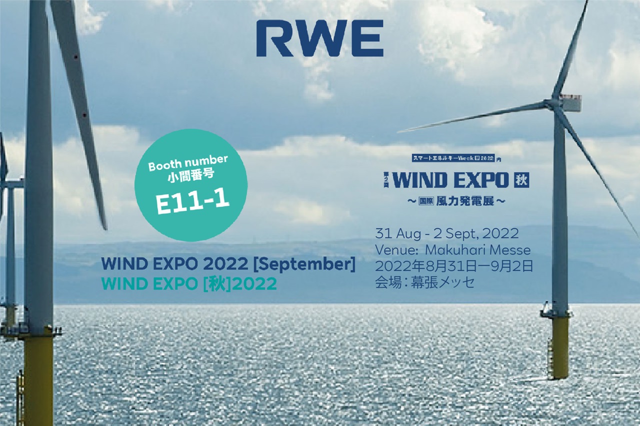 An offshore wind turbine with a clear sky and sea, promoting WIND EXPO 2022 by RWE.