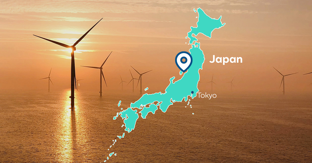 新潟県村上市及び胎内市沖における洋上風力発電事業者に選定