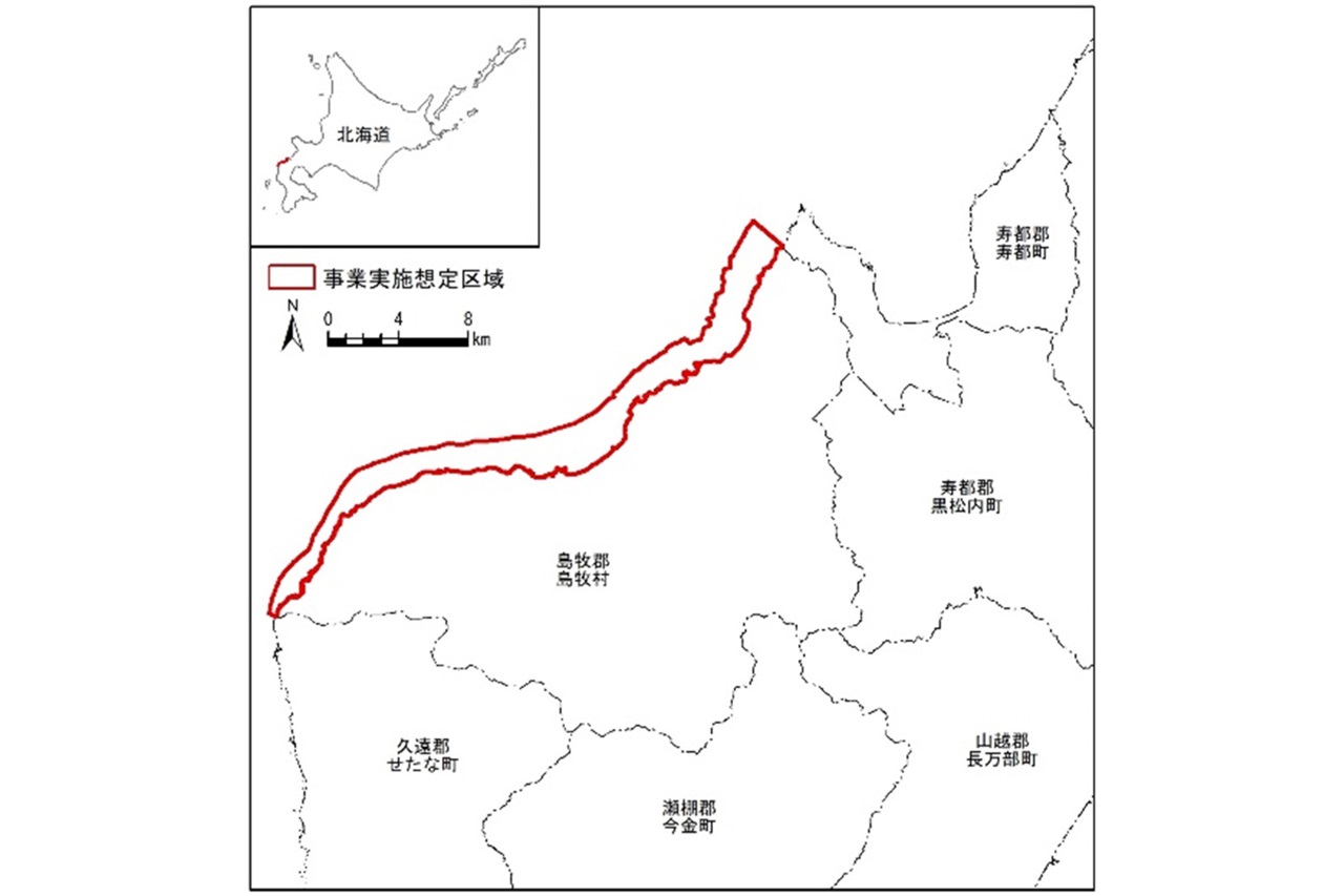 RWE Image